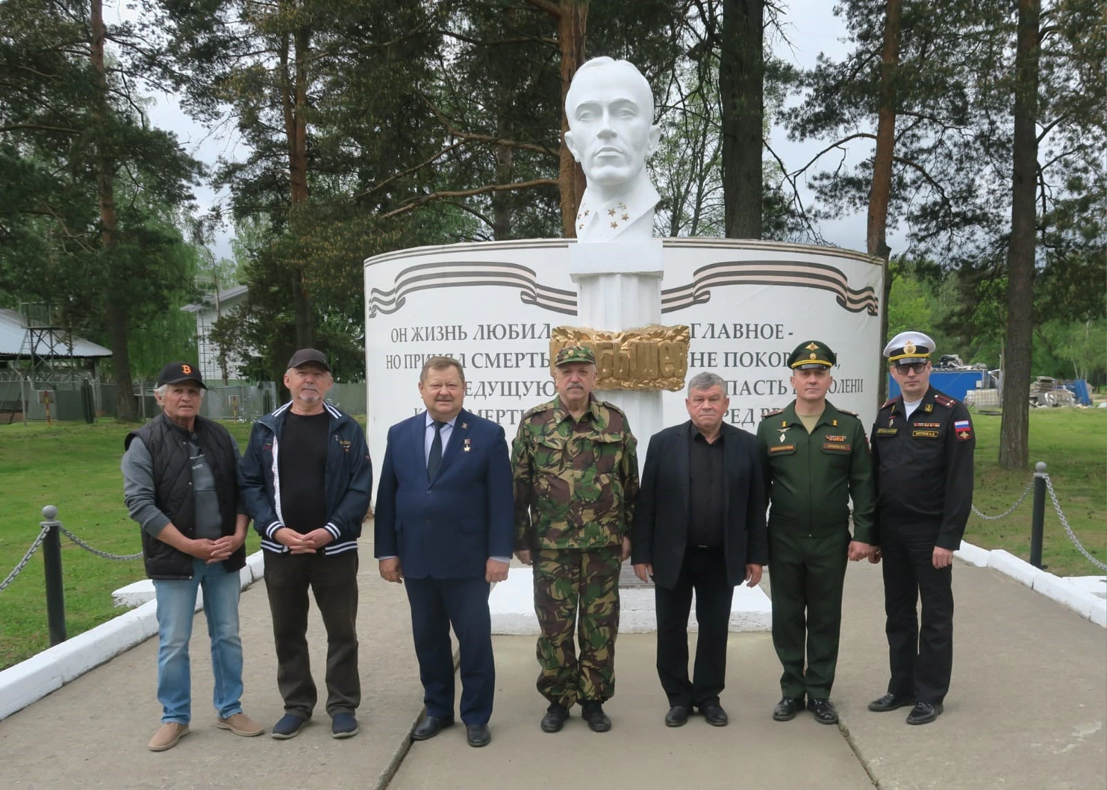 Урок мужества в Западном ВО: Встреча ветеранов РСВ с военнослужащими 12 марта 2022 года