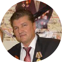 Сидоренко Юрий Николаевич