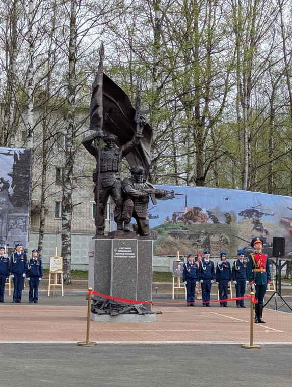 В 56-м Окружном учебном центре открыт памятник ветеранам и участникам спецоперации